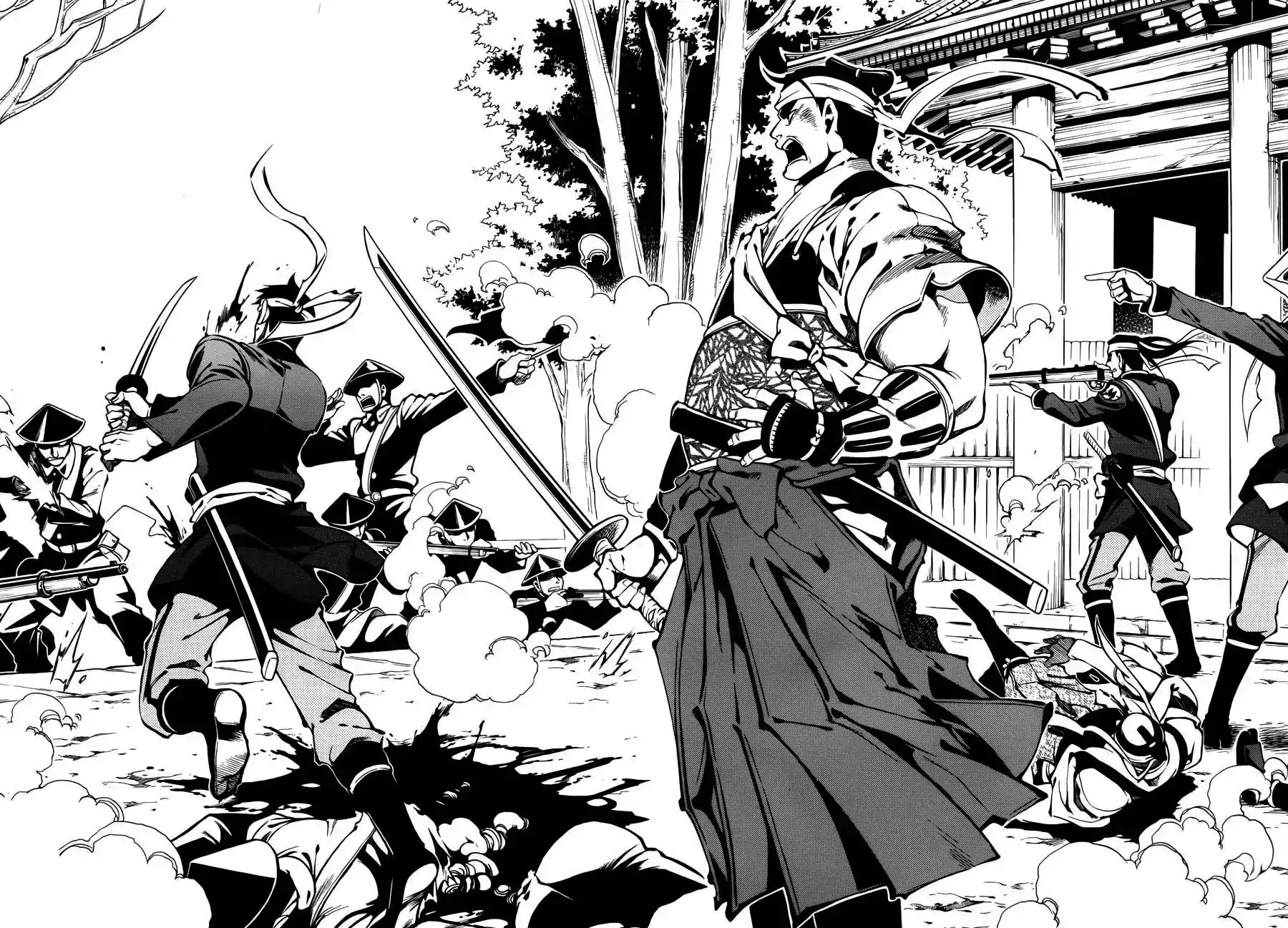 Peace Maker Kurogane Chapter 48 31